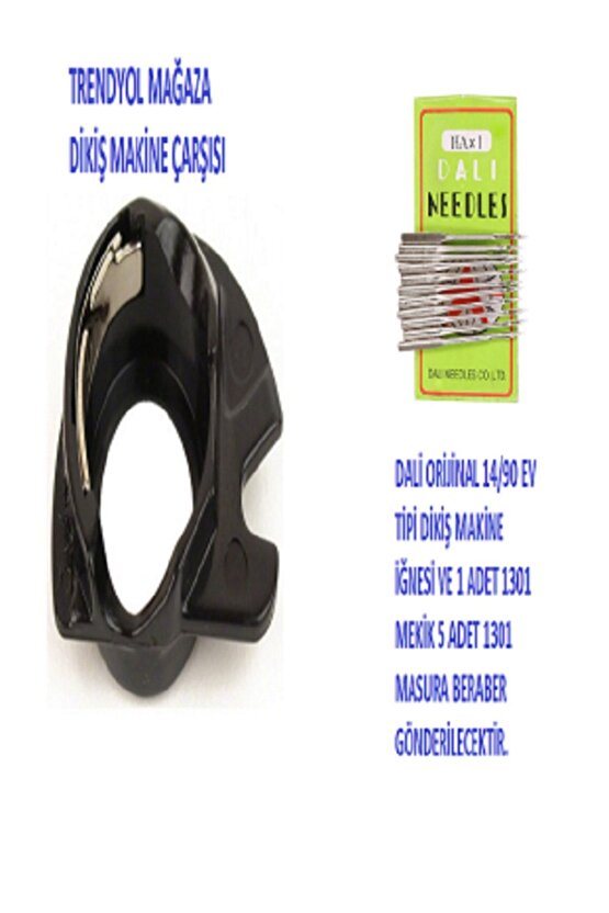 DİKİŞ MAKİNE ÇARŞISI SİNGER 1301-1288-1280 MODEL MAKİNE Mekik-5 MASURA VE DALİ 14 İĞNE 10 ADET