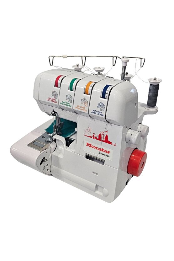 Moonstar 320 Ev Tipi 3 - 4 İplik Overlok Dikiş Makinesi
