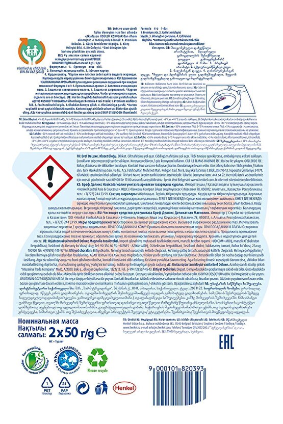 Power Deluxe Manolya Duopack Tuvalet Bloğu