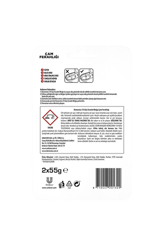 WC Blok 5li Güç Çam Ferahlığı 600 Sifona Kadar Güçlü Temizlik 110 GR İkili Paket