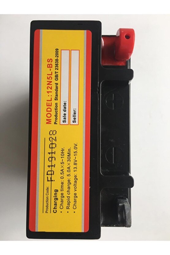 Akü 12n5l-bs Mf 12v 5ah