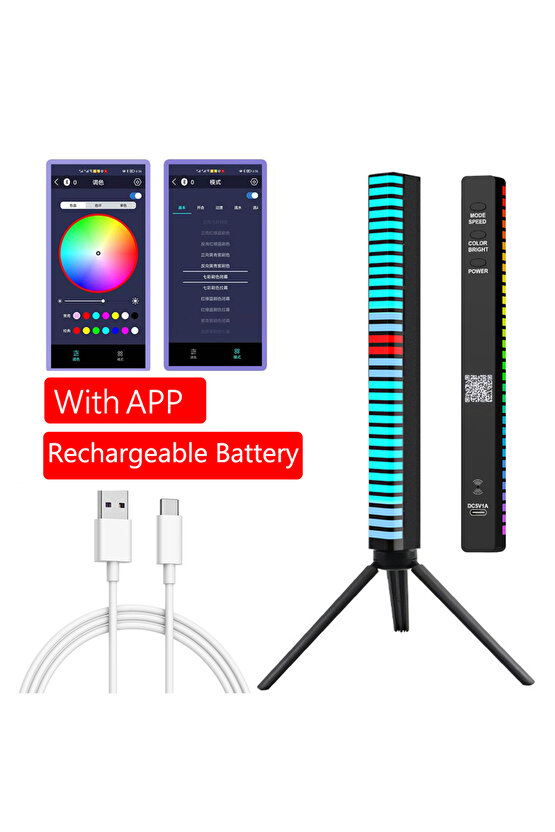 RGB LED IŞIK ARAÇ PC ODA OYUNCU MÜZİK RİTİMLERİ  OYUN SESE DUYARLI RGB LİGHT