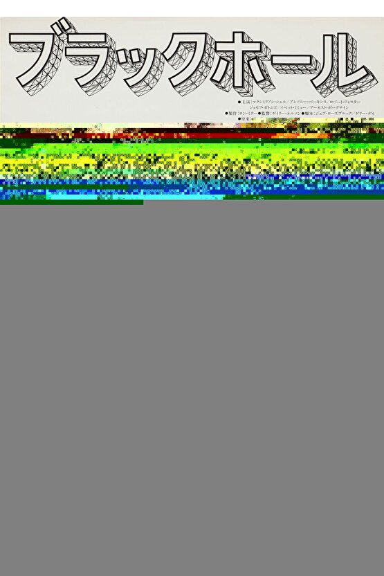 ÇOCUK IŞIKLI CIRTLI GÜNLÜK AYAKKABI BUCK3046 BERRY