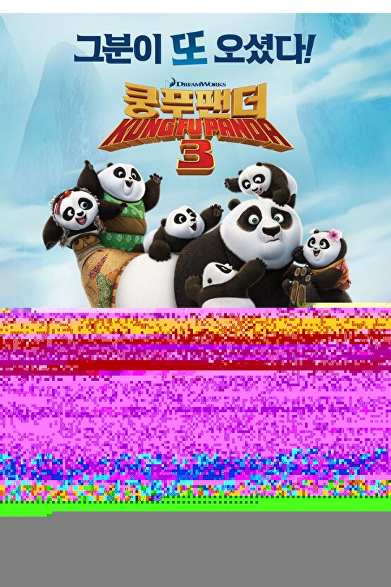 Gold Kelebek Cam Tablo Duvar Dekoru 1