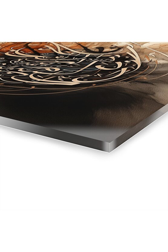 Arapça Yazı Kuran-ı Kerim İslam Cam Tablo Duvar Dekoru 5