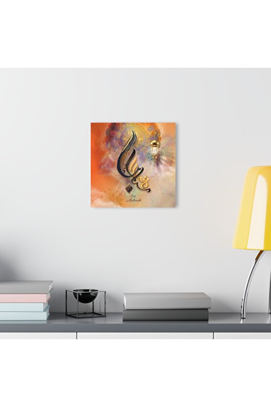 Sulu Boya Efektli İyi Mubarek Bayramlar Kuran-ı Kerim İslami Arapça Yazı Cam Tablo Duvar D