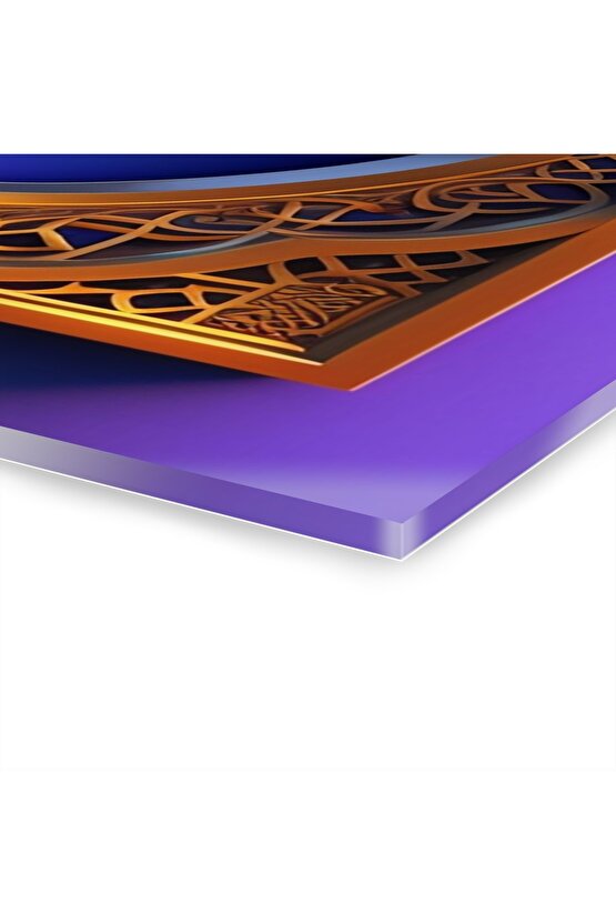 3 Boyutlu Kuran-ı Kerim Altın ve Mor İslami Arapça Yazı Cam Tablo Duvar Dekoru