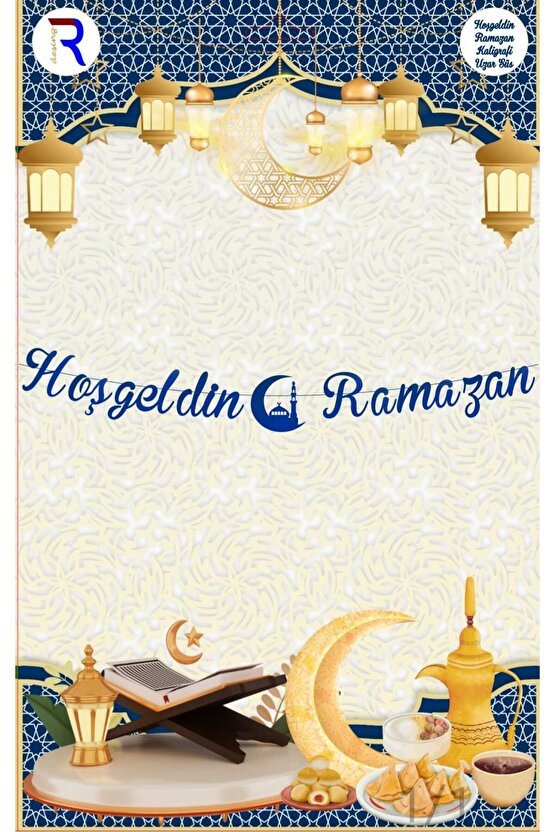 HOŞGELDİN RAMAZAN YAZILI KALİGRAFİ BANNER