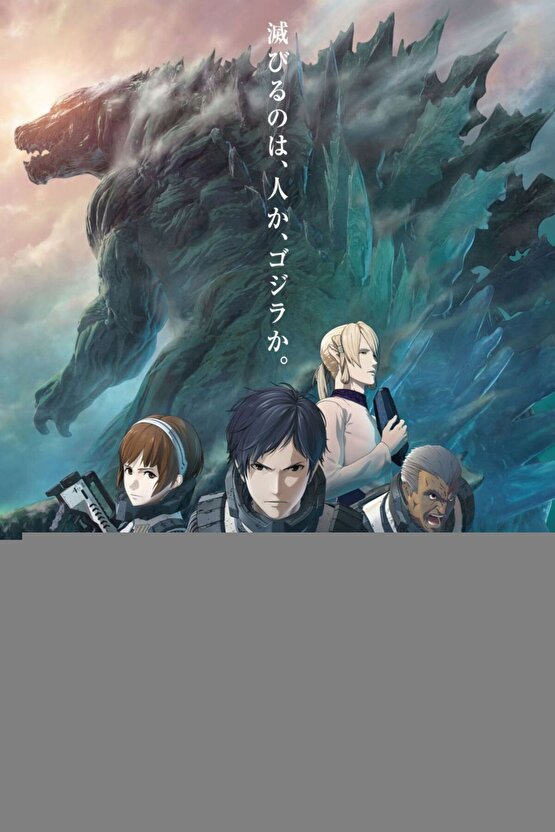 Zebra Stor Perde Krem Gold Simli Lüx Etek Dilimli