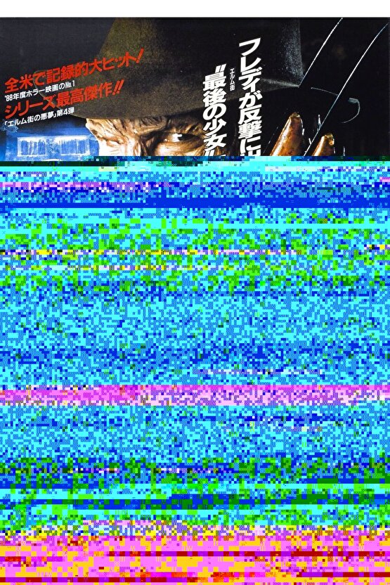 0503-Antrasit Kumaş Bordür Sisal Halı Kilim Hav Toz Vermez Kolay Temizlenen Hasır Kilim