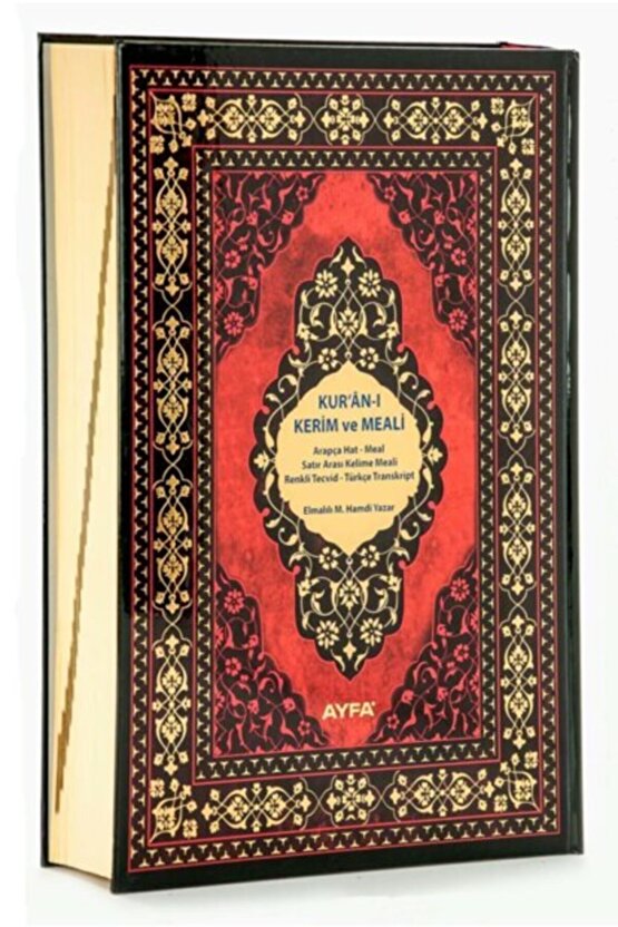 Büyük Boy Beş Özellikli Kuran-ı Kerim Meali Türkçe Transkript Kelime Mealli Tecvidli Arapça Okunuş