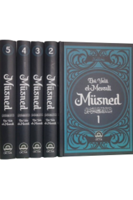 Ebû Ya’lâ el-Mevsılî Müsnedi (5 Cilt) Ebû Ya’lâ Ahmed -Mevsılî-OCAK YAYINLARI