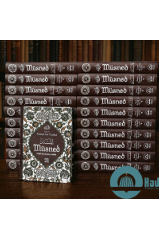 MÜSNED-AHMET BİN HANBEL-21 CİLT -OCAK YAYINLARI