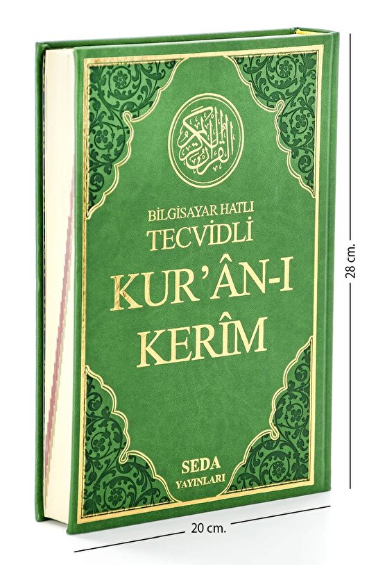 Tecvidli Kuranı Kerim - Bilgisayar Hatlı - Rahle Boy - Seda Yayınevi
