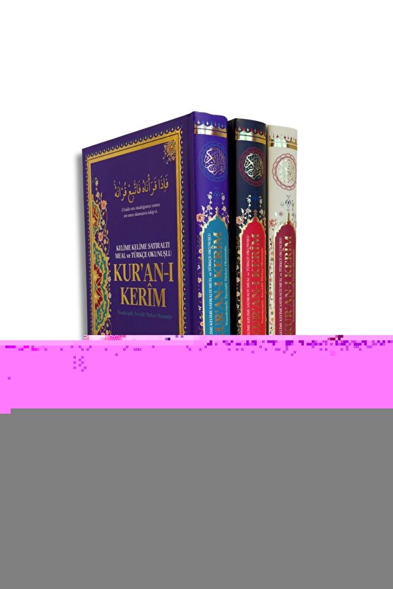 Matisse - Sanat - Soyut - Doğa - Ev - Yaşam ( 2 Li Çerçevesiz ) Poster - Afiş - Tablo NNHT179