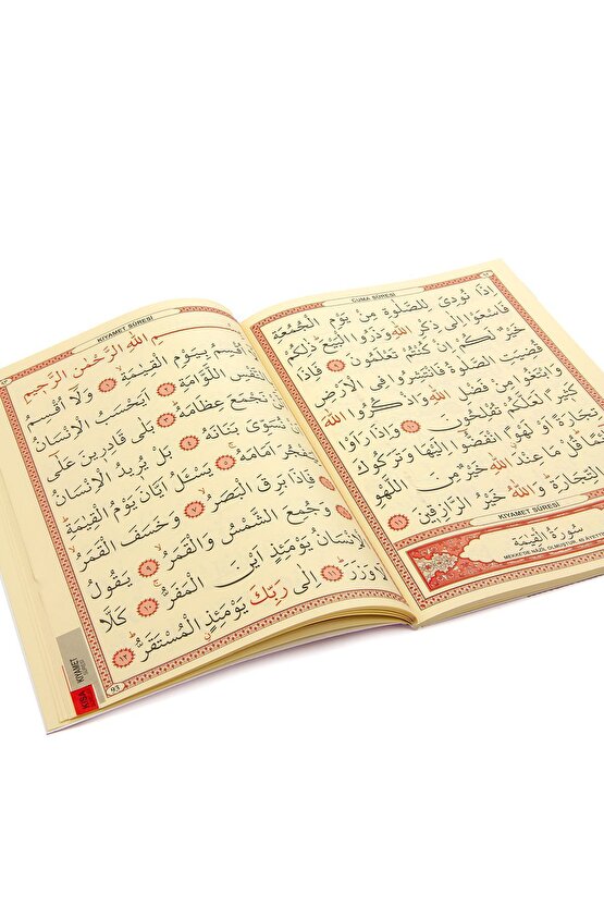 10 Adet Kolay Okunabilen İri Yazılı Rahle Boy Yasini Şerif Kitabı Mevlüt Hediyesi