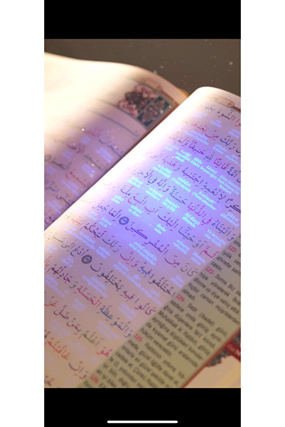 Gizli Kuranı Kerim Meal ve Türkçe Okunuşlu, Kelime Kelime Satıraltı Kuran, Rahle Boy 19x28 cm