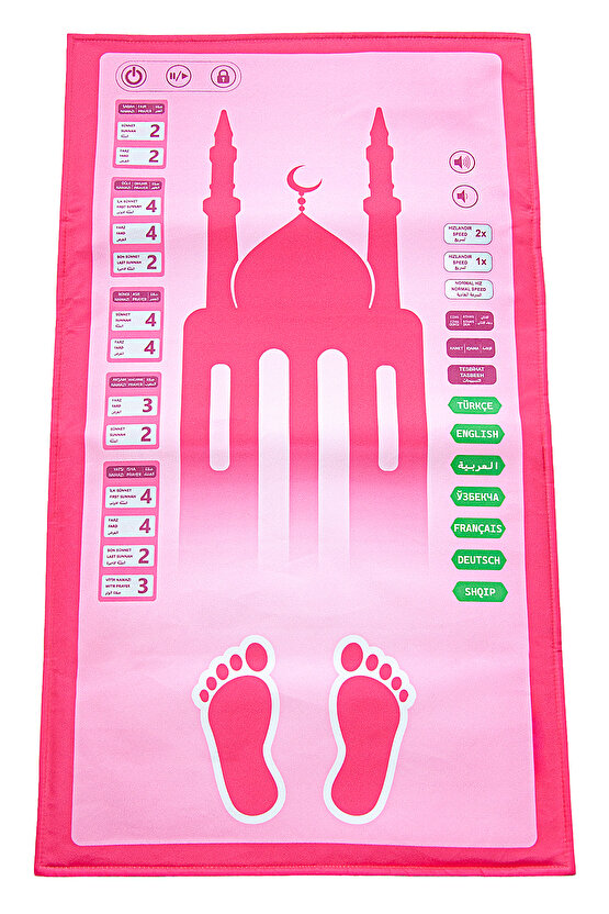 Pembe Benim Seccadem Çocuklar Için Sesli Konuşan 7 Dilde Namaz Kıldıran Seccade