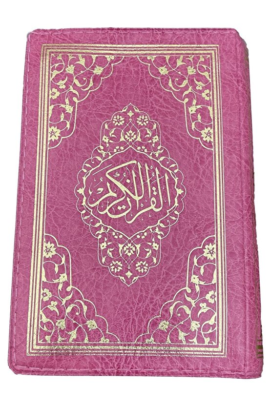 Ayfa Mühürlü Çanta Boy Fermuarlı Kılıflı Kuranı Kerim Pembe ( Ebat : 12 X 16 Cm )