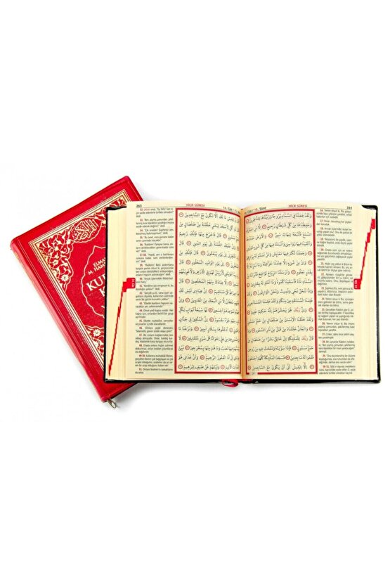 Kuranı Kerim Meali Kılıflı Fermuarlı - Ayfa Cep Boy 1 Adet