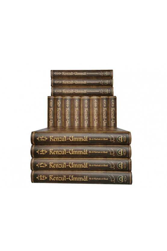 Kenzul Ummal, 20 Cilt Takım 