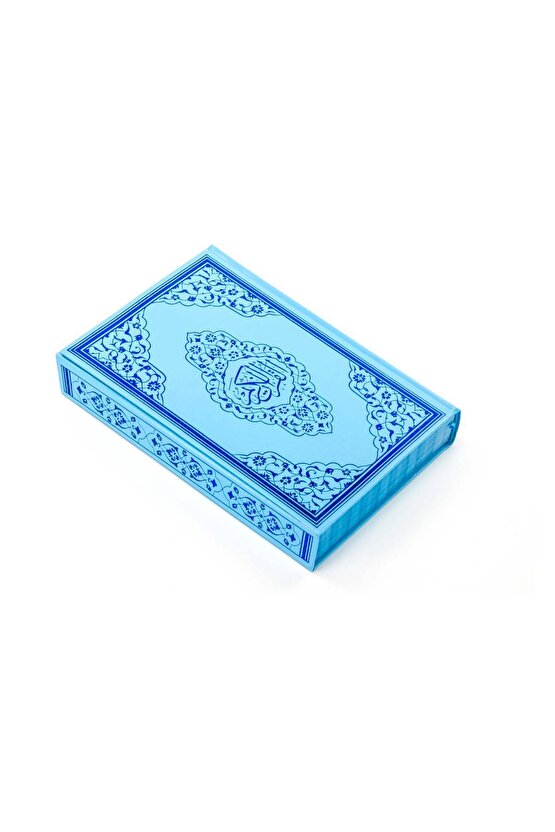 Kuranı Kerim - Sade Arapça - Orta Boy - Sesli - Mavi - Bilgisayar Hatlı