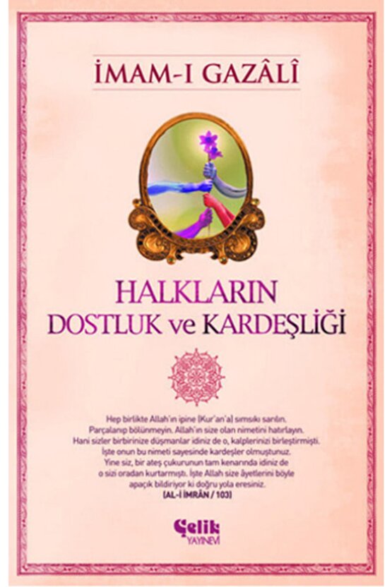 Halkların Dostluk ve Kardeşliği İmam-ı Gazali