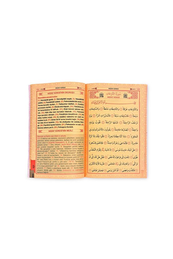 Yasin Cüzü Kitabı 5 Li Set Orta Boy 192 Sayfa Mevlüt Hac Umre Cenaze Hediyelik 16*24 Cm