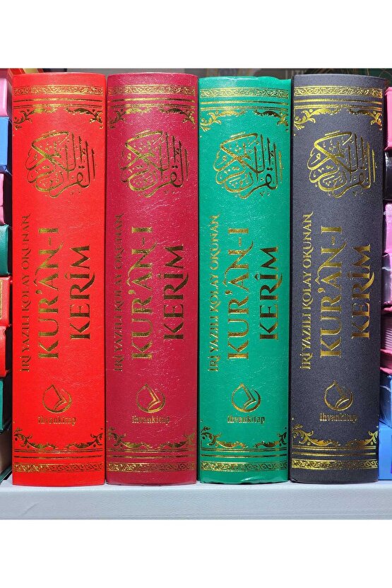 İri Yazılı Kolay Okunan Kuranı Kerim - Orta Boy-İHVAN KİTAP-BERRE0045