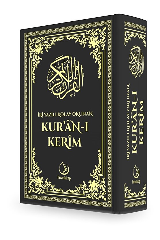 İri Yazılı Kolay Okunan Kuranı Kerim - Orta Boy-İHVAN KİTAP-BERRE0045