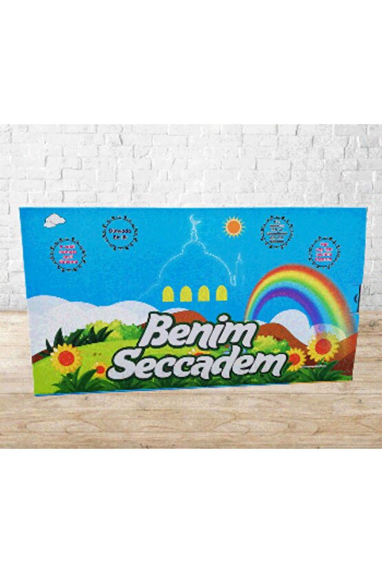 Benim Seccadem  Sesli Konuşan Namaz Kıldıran Seccade