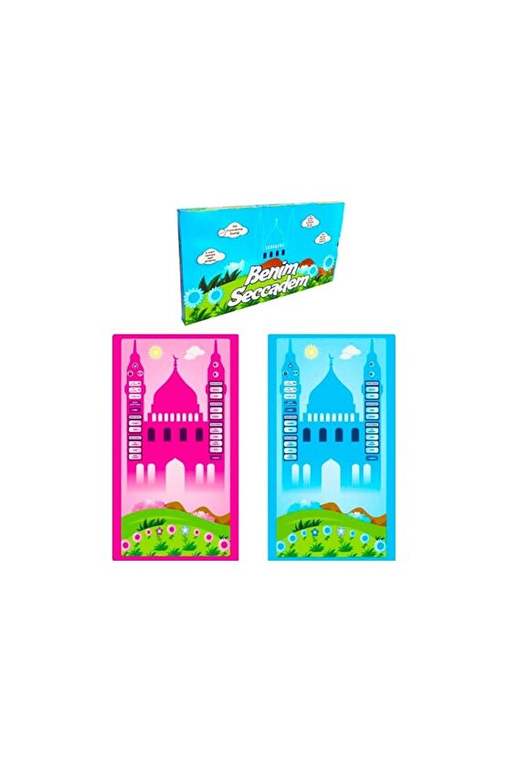 Ayfa Benim Seccadem Mavi Çocuklar Için