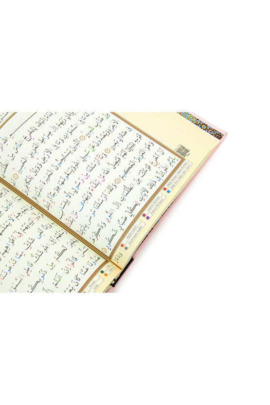 Tecvidli Kuranı Kerim - Termo Deri - Orta Boy - Açık Pembe - Ayfa Yayınevi - Bilgisayar Hatlı