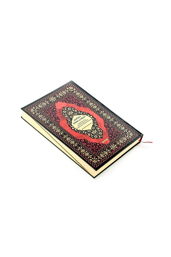 Kuranı Kerim Ve Meali - 5 Özellikli - Mealli Kuran - Cami Boy - Dağıtım