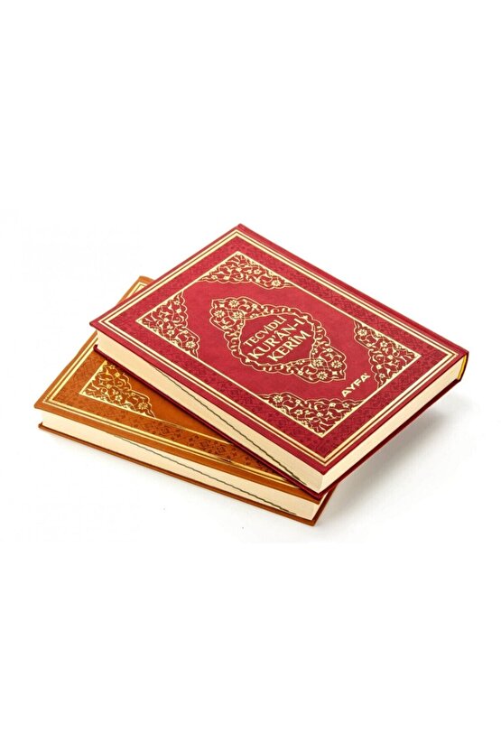 Tecvidli Kuranı Kerim - Termo Deri - Cami Boy - Büyük Boy Kuranı Kerim - Ayfa Kuran