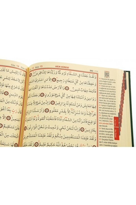 Mealli Kuran I Kerim Rahle Boy ( 20*28 Ebat )... ... Htkitap42