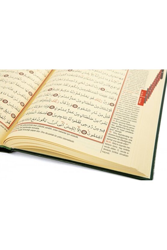 Mealli Kuran I Kerim Rahle Boy ( 20*28 Ebat )... ... Htkitap42