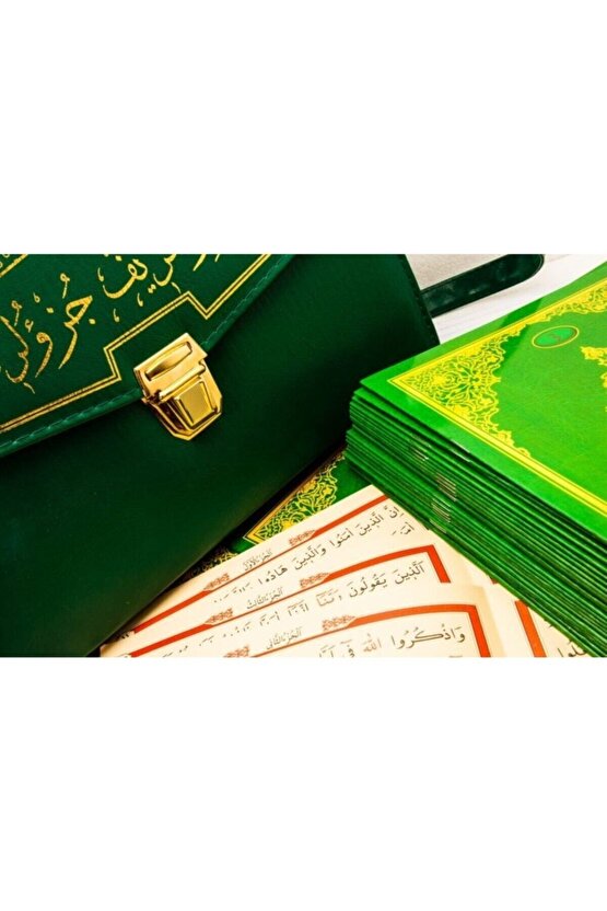 Hatmi Şerif 30 Cüz Bilgisayar Hatlı - Rahle Boy - Ayfa Yayınları