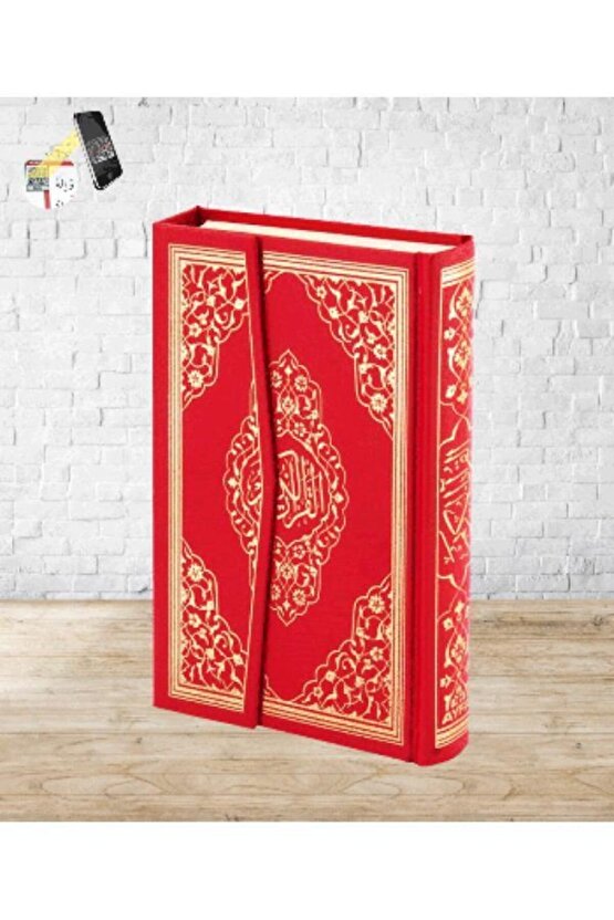 Bilgisayar Hatlı Kuranı Kerim Camii Kebir Büyük Boy - Ayfa