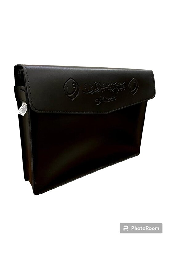 30 CÜZ KURAN HATİM SETİ CÜZLÜ KURANI KERİM CAMİ BOY 25X35 CM İRİ YAZILI ÇANTALI