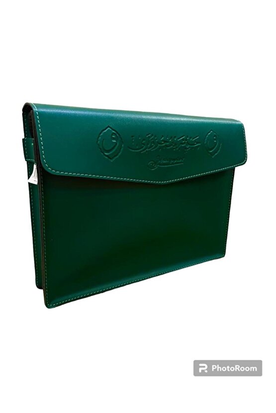 30 CÜZ KURAN HATİM SETİ CÜZLÜ KURANI KERİM CAMİ BOY 25X35 CM İRİ YAZILI ÇANTALI