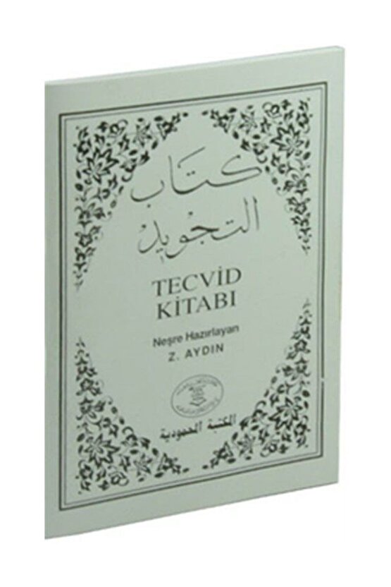 Beyaz Tecvid Kitabı