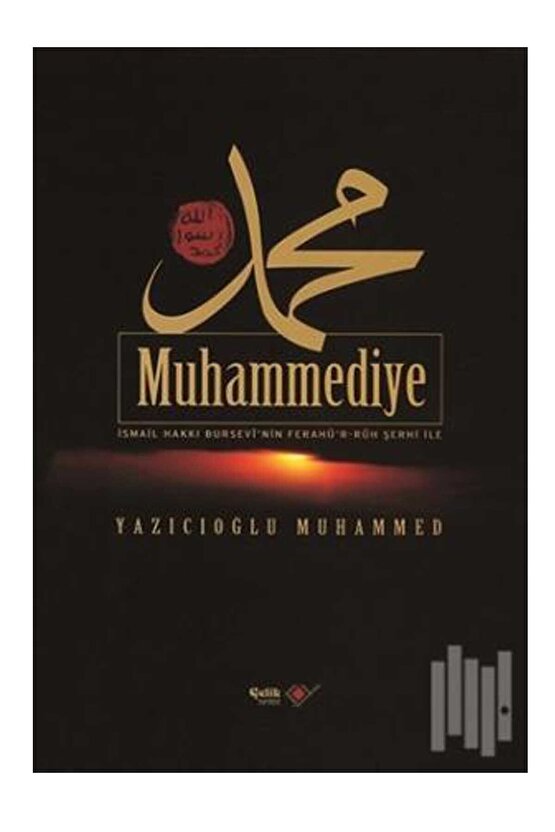 Marifetname - Erzurumlu Ibrahim Hakkı Hz - Ciltli Büyük Boy