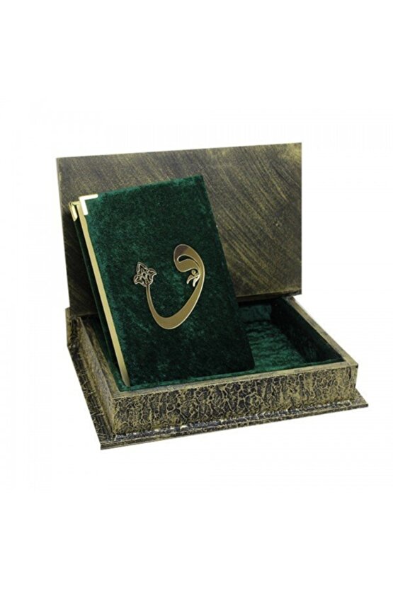 Orta Boy Kuranı Kerim ( Ahşap Eskitme Sandıklı )