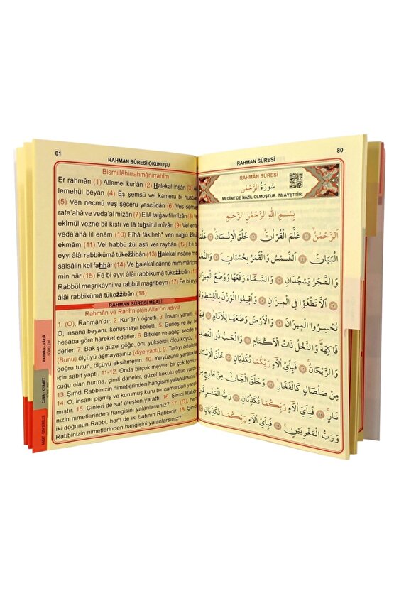 Türkçe-arapça-okunuş Pembe Renk Orta Boy Yasini Şerif 128 S