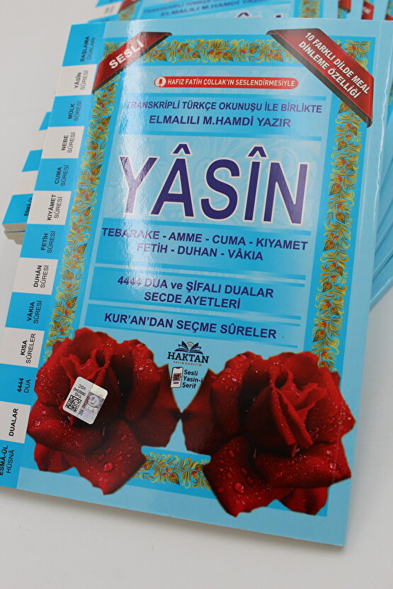 Ekonomik Hediyelik 10 Adet Yasin-i Şerif Mavi Renk 80 Shf. Orta Boy(17x24cm) QR KodMealArapça