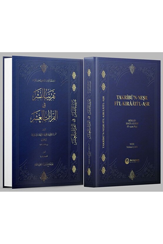 TAKRÎBÜ’N-NEŞR Fİ’L-KIRÂÂTİ’L-AŞR