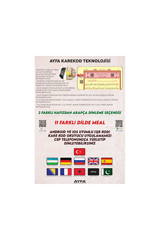 Ayfa Kuranı Kerim - Kadife Kaplı - Isme Özel Plakalı - Orta Boy - Pembe - Kuranı Keri