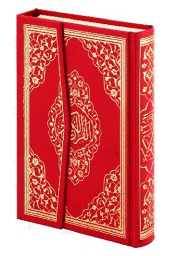 Kuranı Kerim Orta Boy - Kırmızı