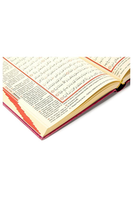 Kuranı Kerim Ve Yüce Meali - Arapça Ve Meal - Rahle Boy - Ayfa Yayınevi - Bilgisayar Hatlı